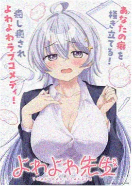 遮天全集观看